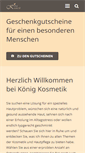 Mobile Screenshot of kosmetik-koenig.ch